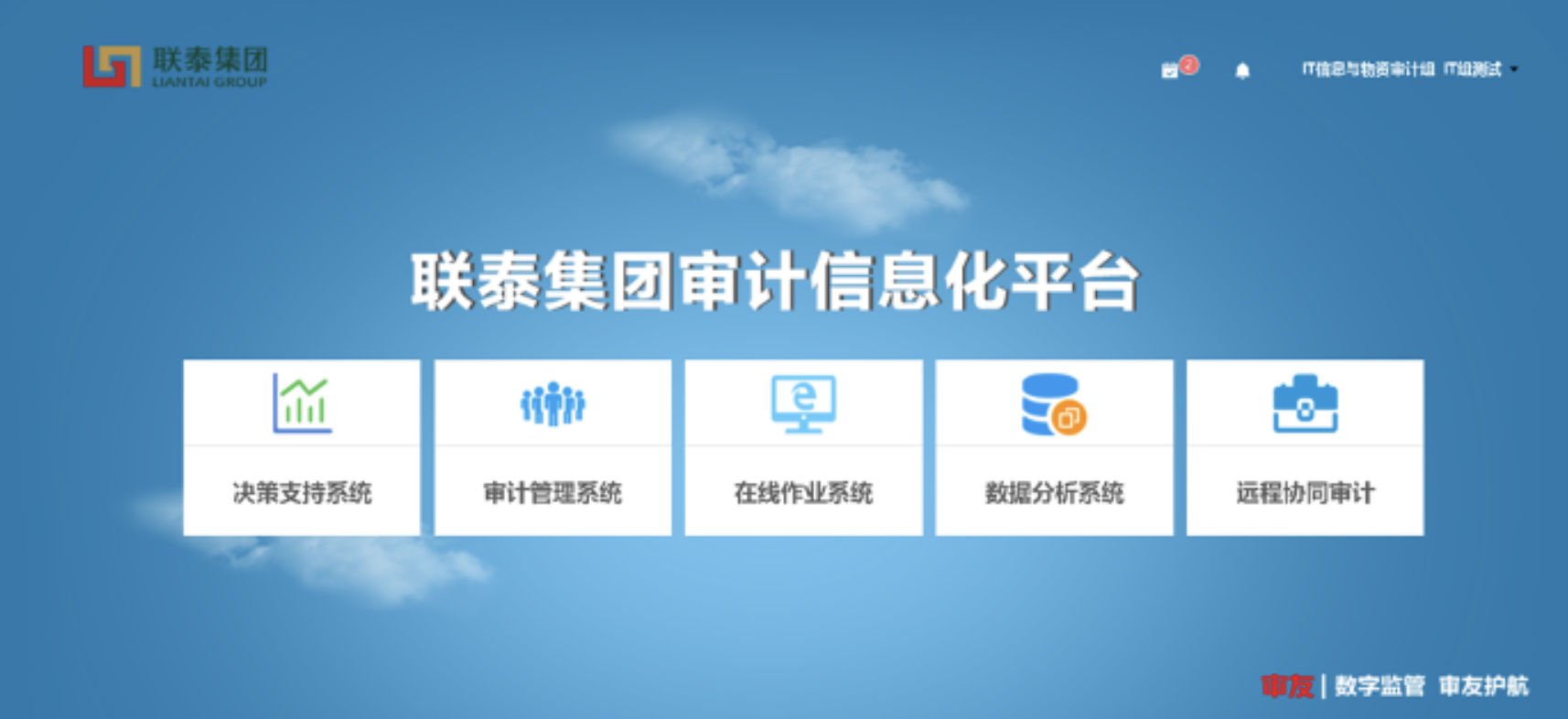 1656292922871624.png 1656292922871624.png