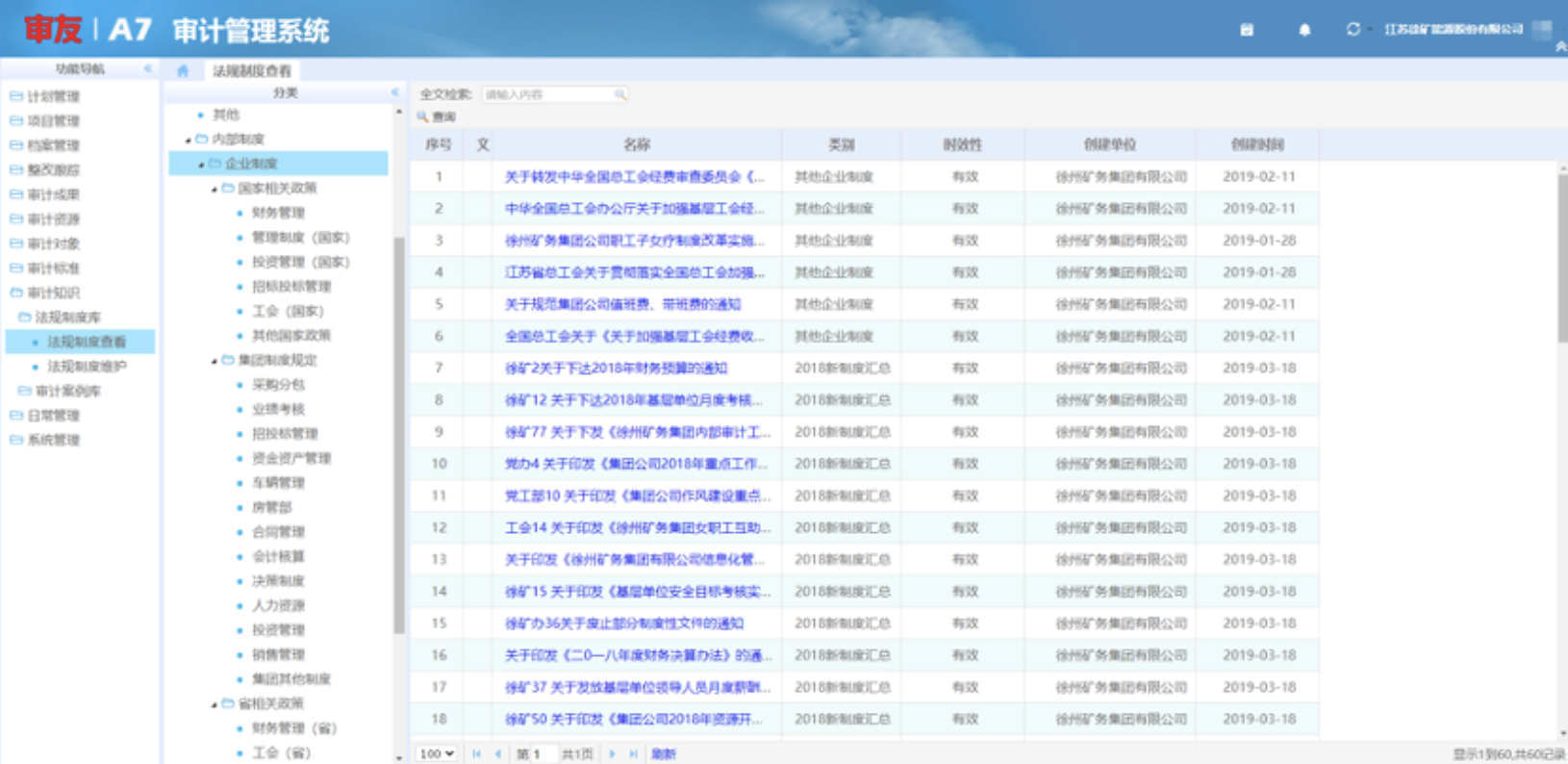 1656550294490406.png 1656550294490406.png