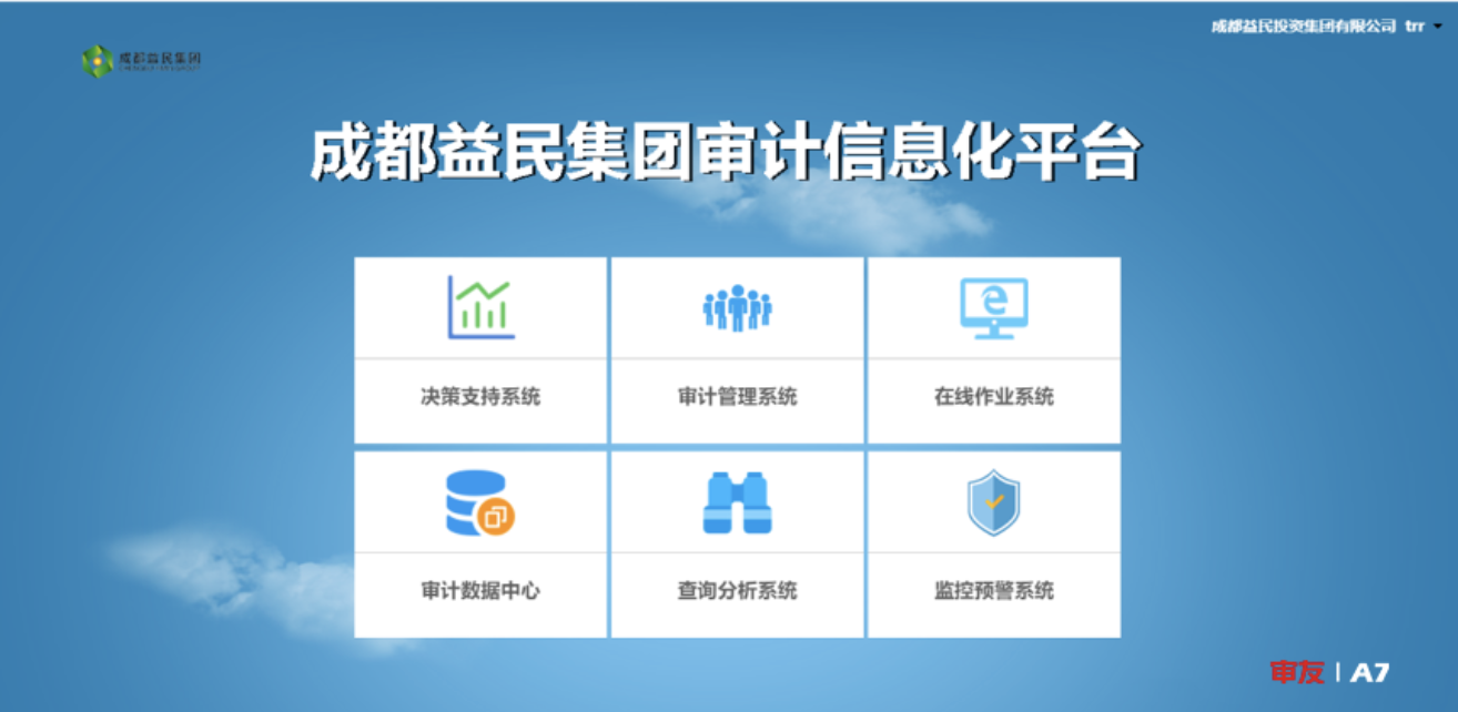 1656898283240947.png 1656898283240947.png