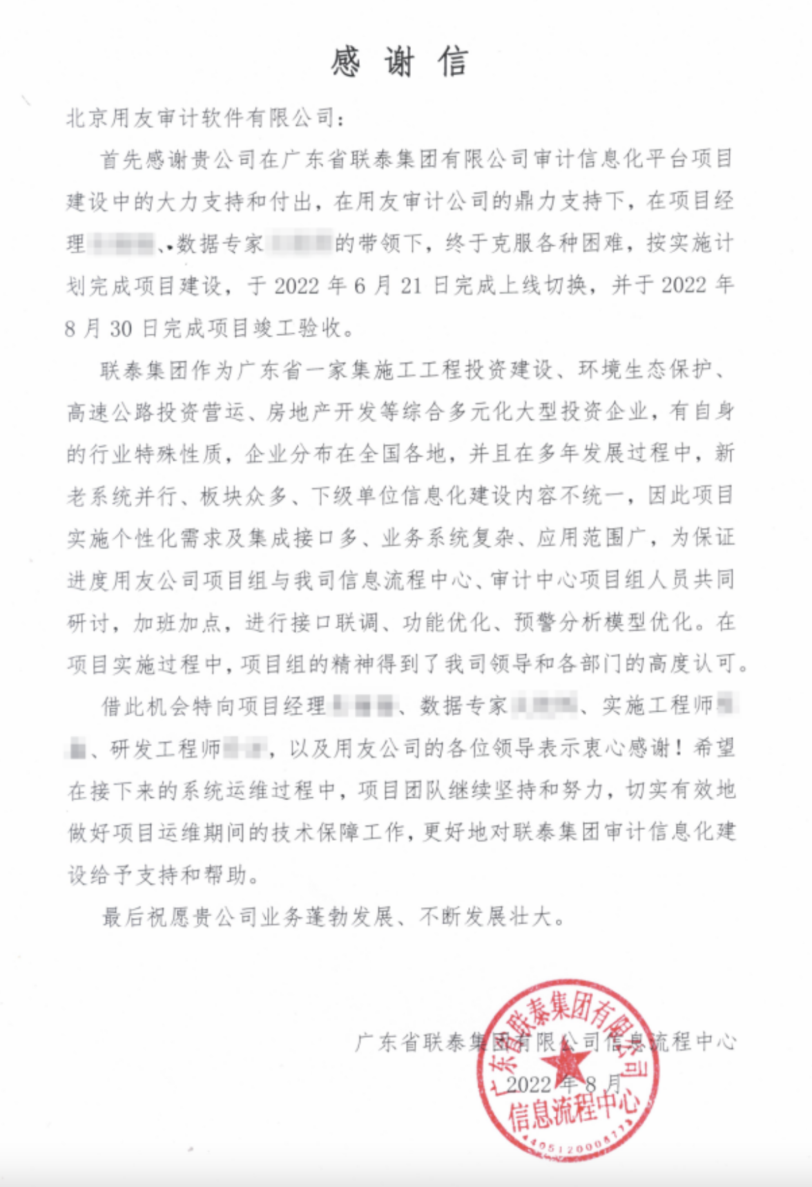 1663635645607894.png 1663635645607894.png